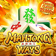 đường mat chược
